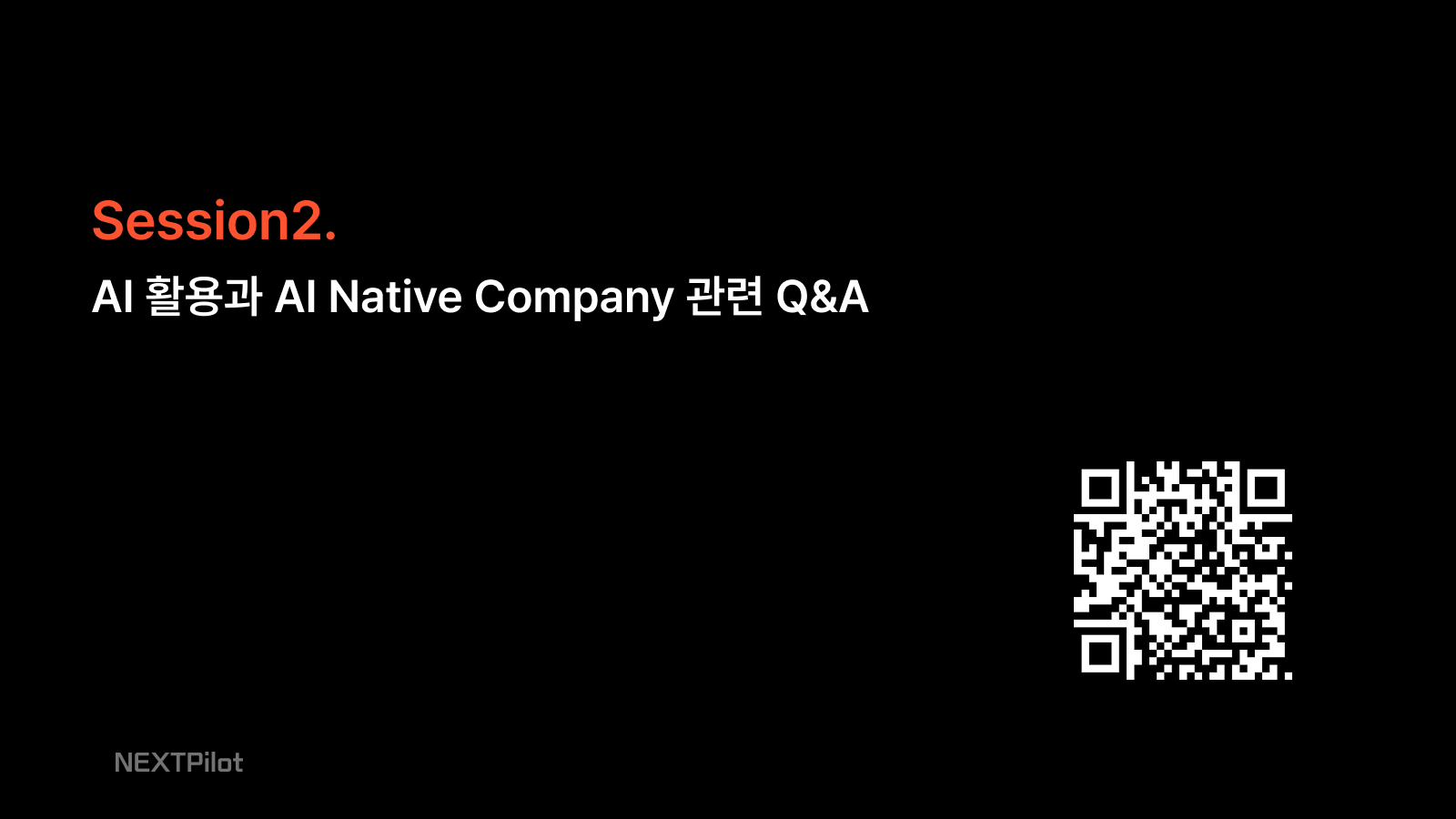 아티클 첨부 이미지2.png