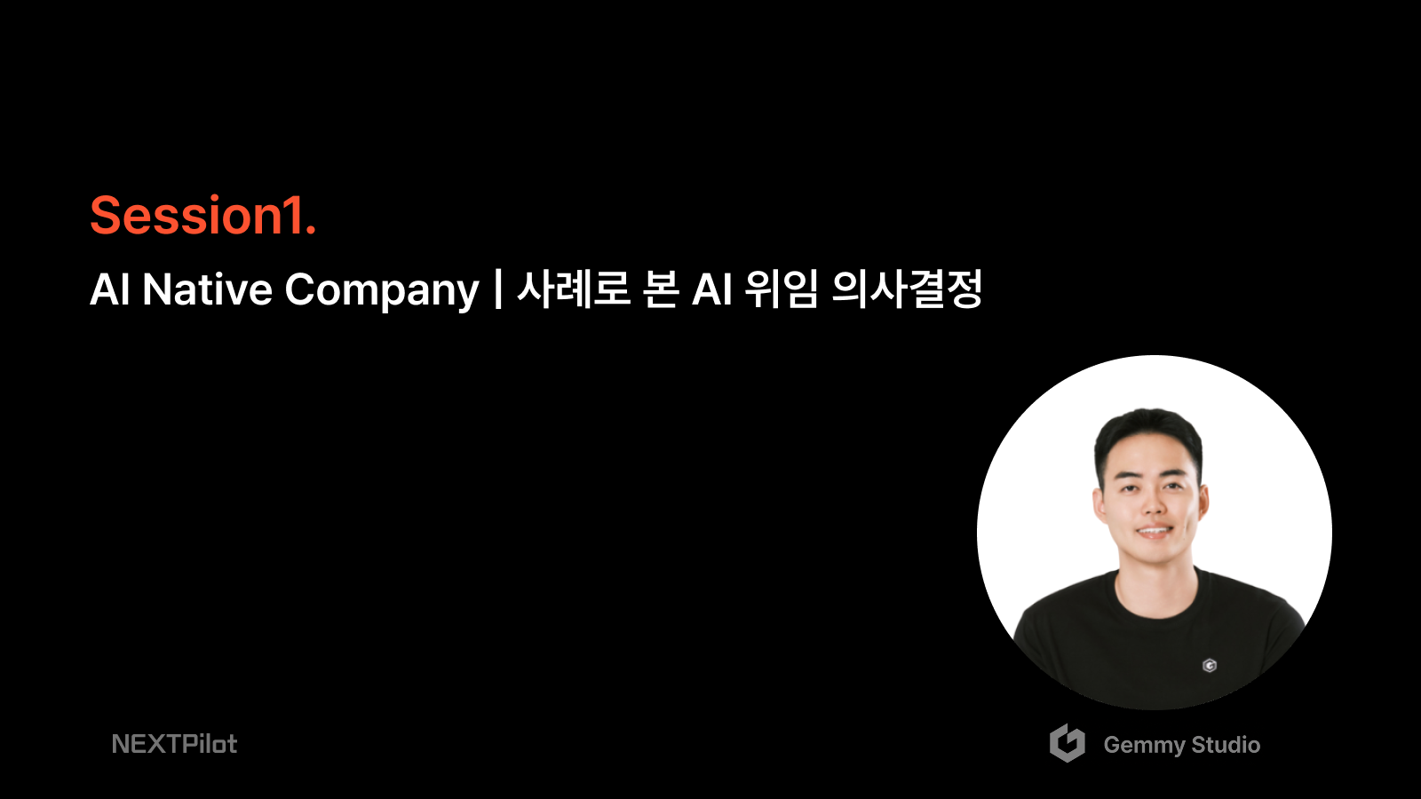 아티클 첨부 이미지.png